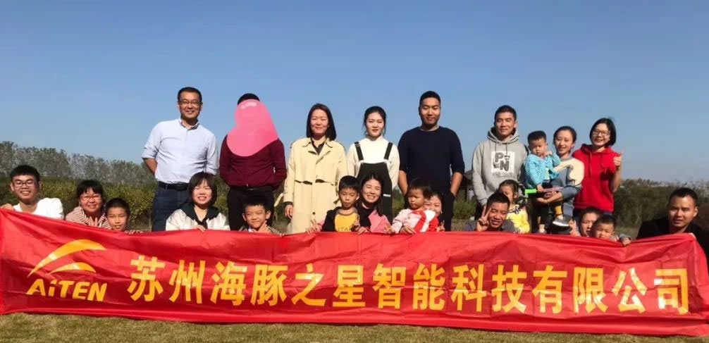 555000jcjc公海机器人 — 游玩沙家浜