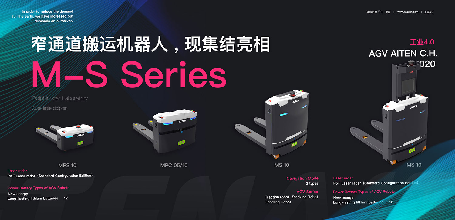 555000jcjc公海AGV机器人开工啦！我们将持续为您提供服务！